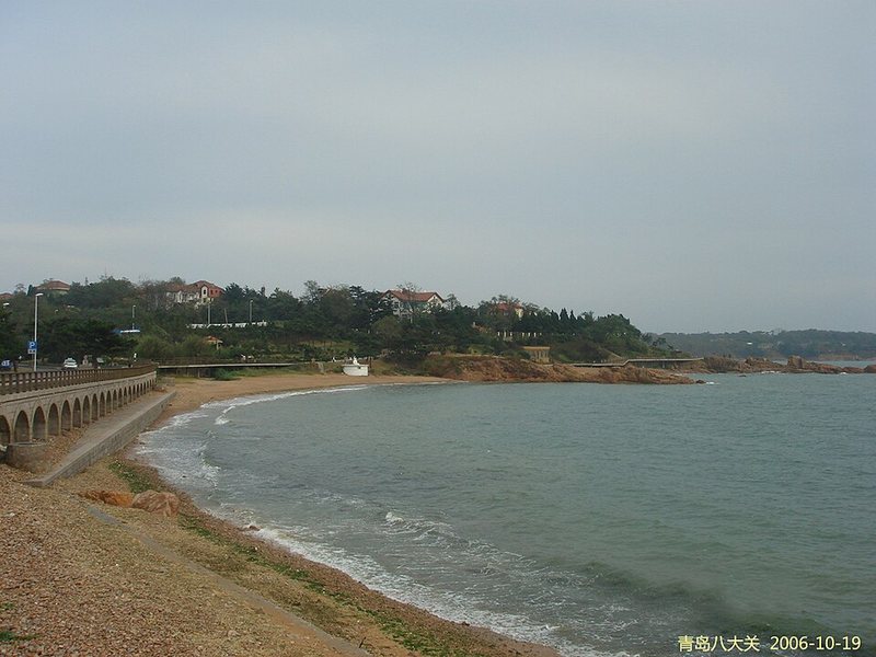 八大关